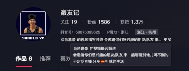 役有着不俗, 最后时刻抛 役有着不俗, 最后时刻抛