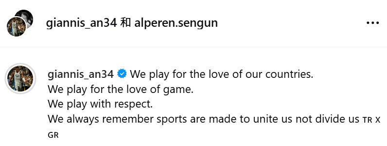 TVRpL, gtimg, 引发强烈反