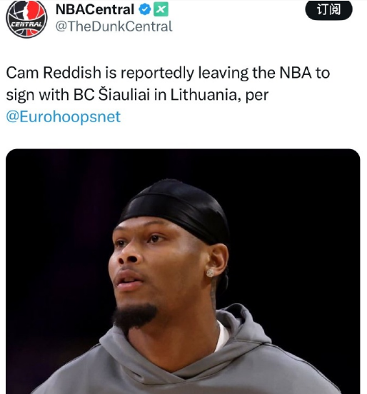 年的NBA, 如今雷迪什 年的NBA, 如今雷迪什