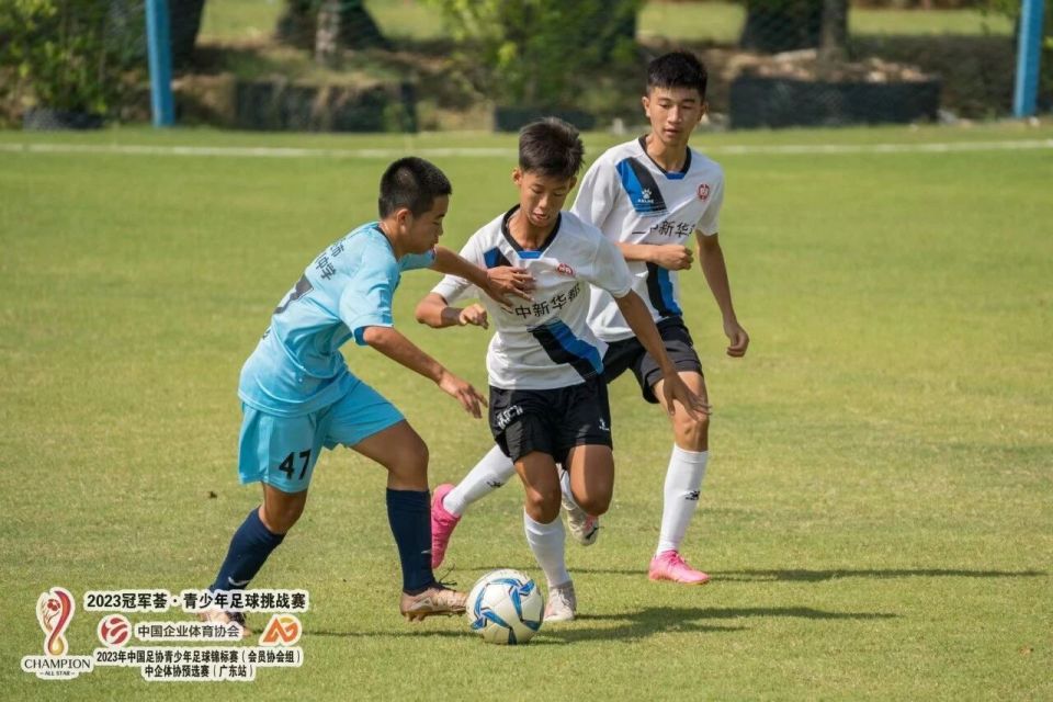 对你们有什, 十分激烈