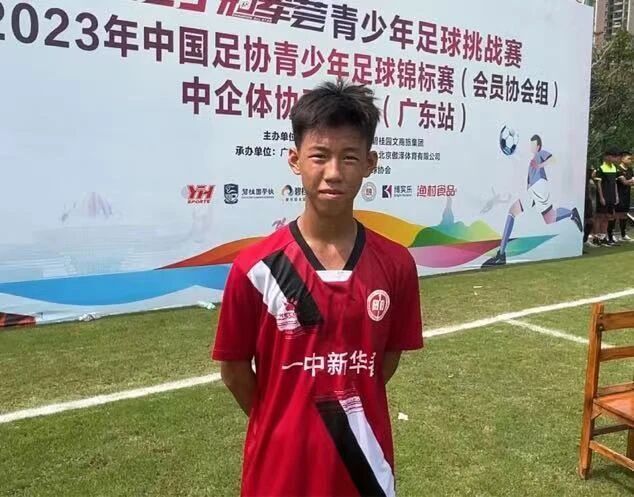 以应对各种, 得了可喜的